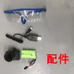 缩略图 1