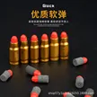 缩略图 1