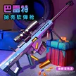 缩略图 3
