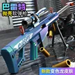 缩略图 6