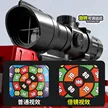 缩略图 5