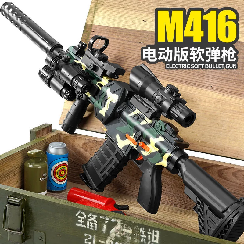 主图 1