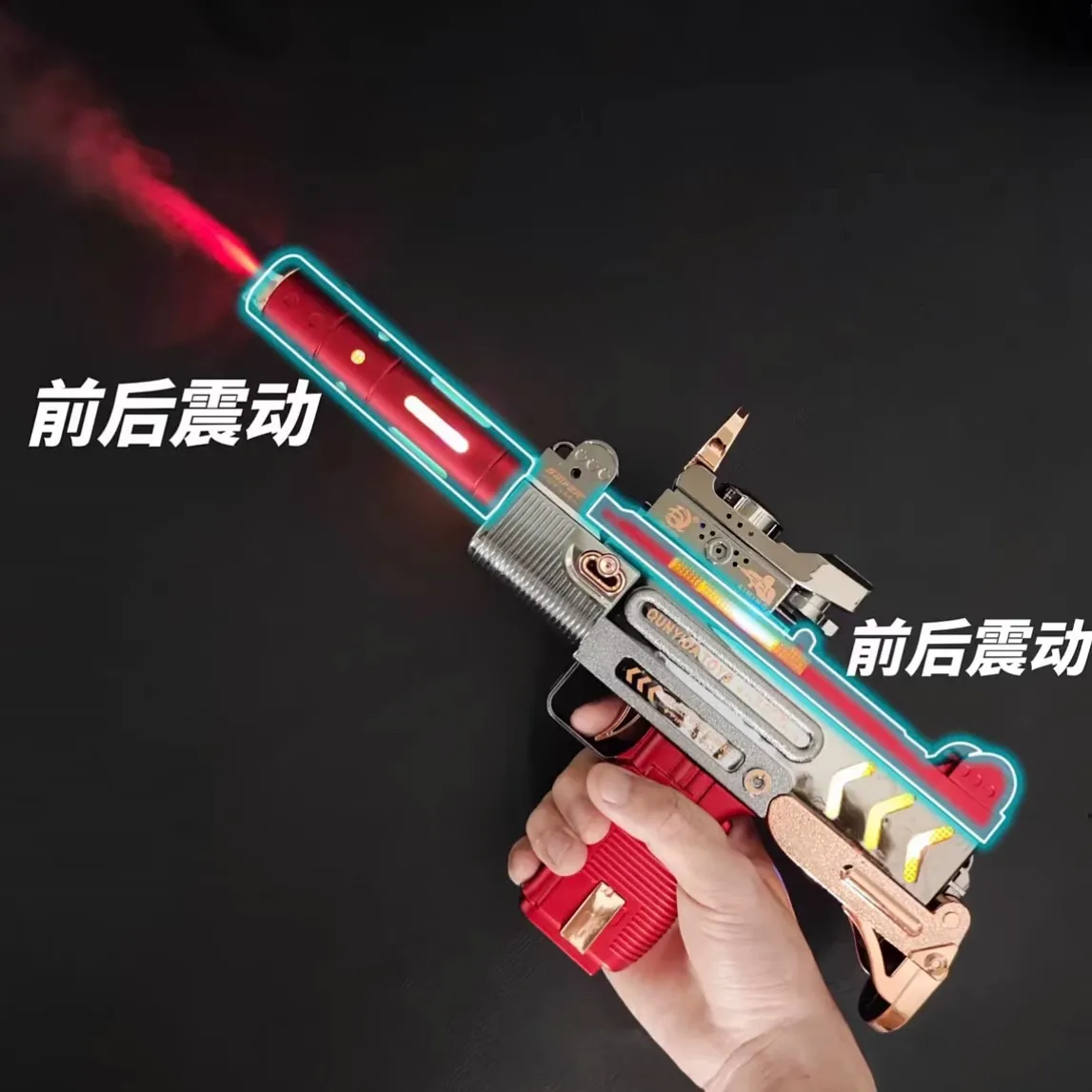 主图 1