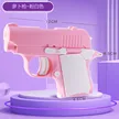 缩略图 6