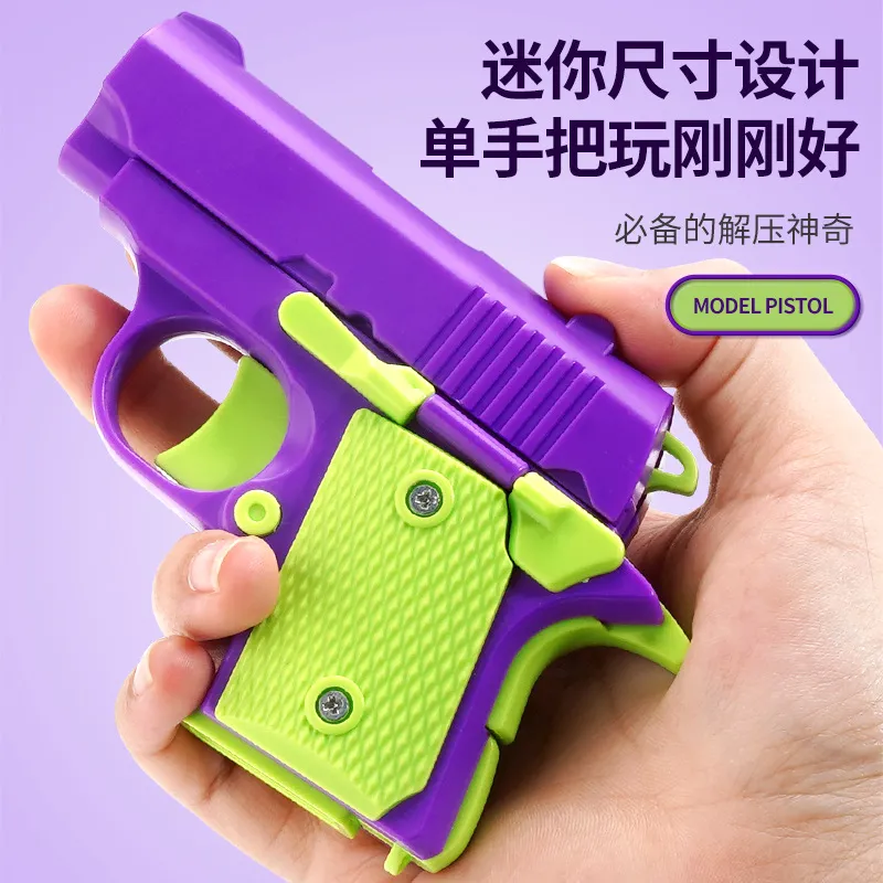 主图 1