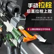 缩略图 3