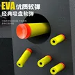 缩略图 5