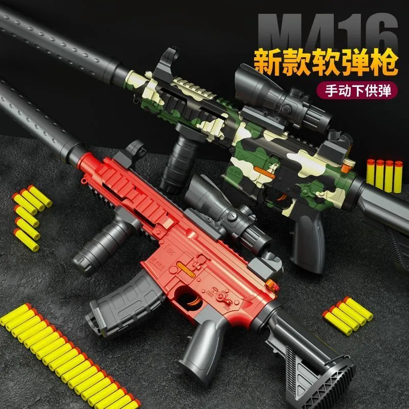 主图 1