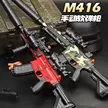 缩略图 4