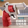 缩略图 4