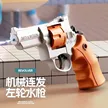 缩略图 2