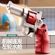 缩略图 5