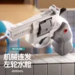 缩略图 6