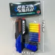 缩略图 6
