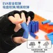 缩略图 6
