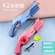 缩略图 1