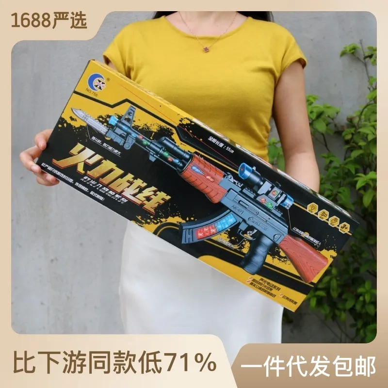 主图 1