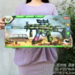 缩略图 6
