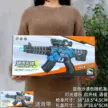 缩略图 9