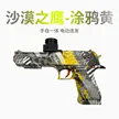 缩略图 6