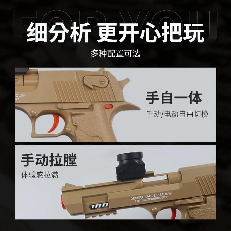 主图 1