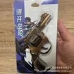 缩略图 6