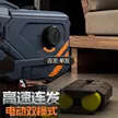 缩略图 1