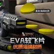 缩略图 3