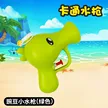 缩略图 3