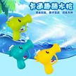 缩略图 2