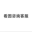 缩略图 5