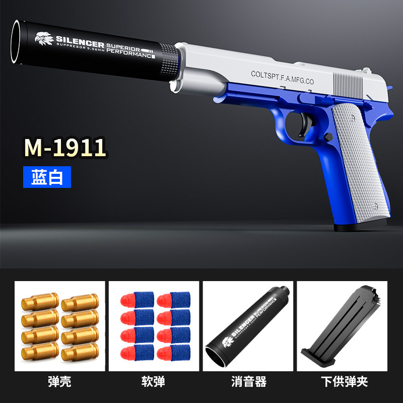 F901C