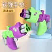 缩略图 2