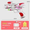 缩略图 8