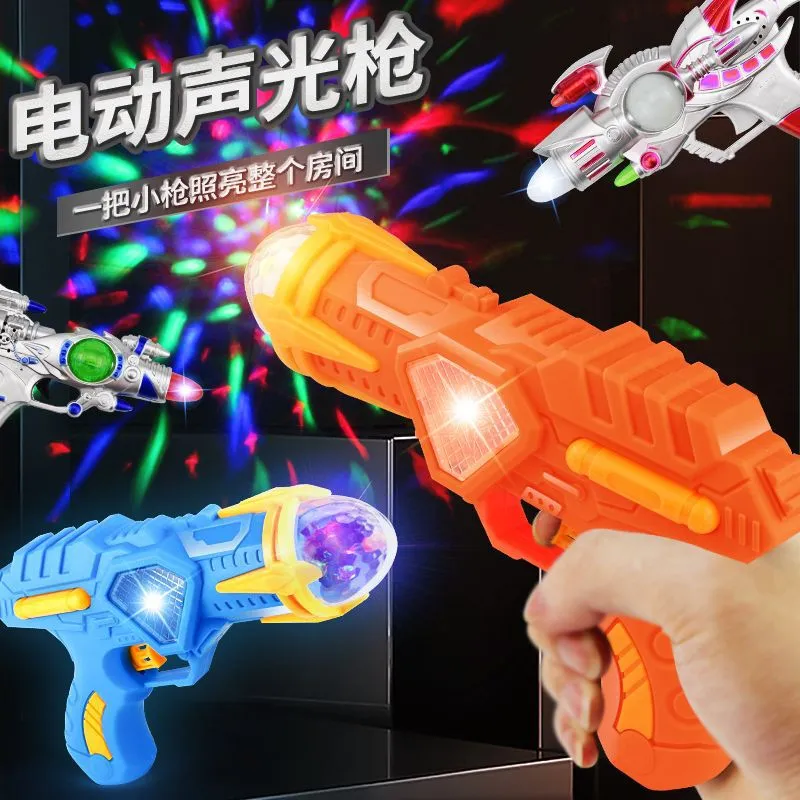 主图 1