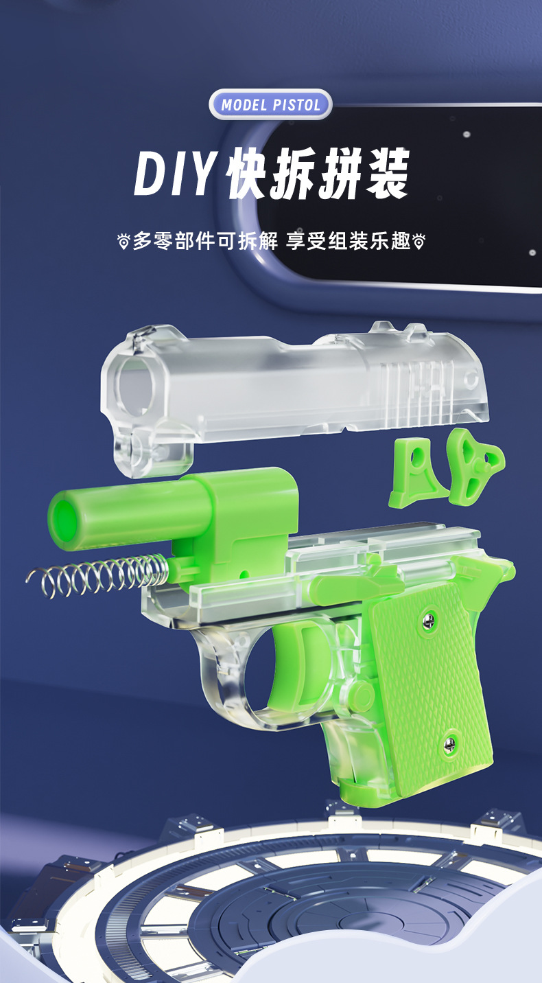 详情页_08.jpg