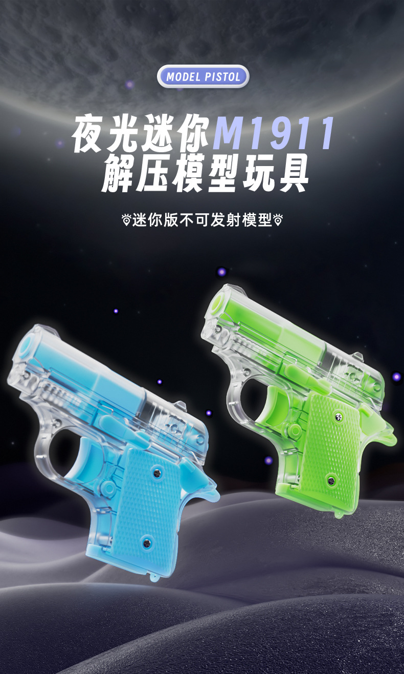 详情页_01.jpg