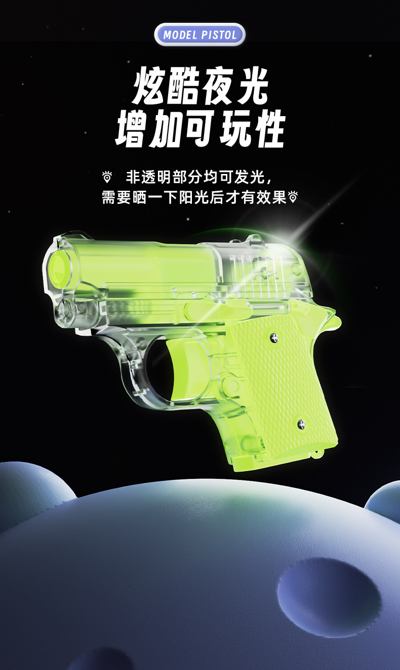 详情页_04.jpg