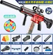 缩略图 7