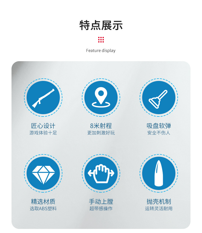 详情图2.jpg