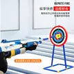缩略图 2