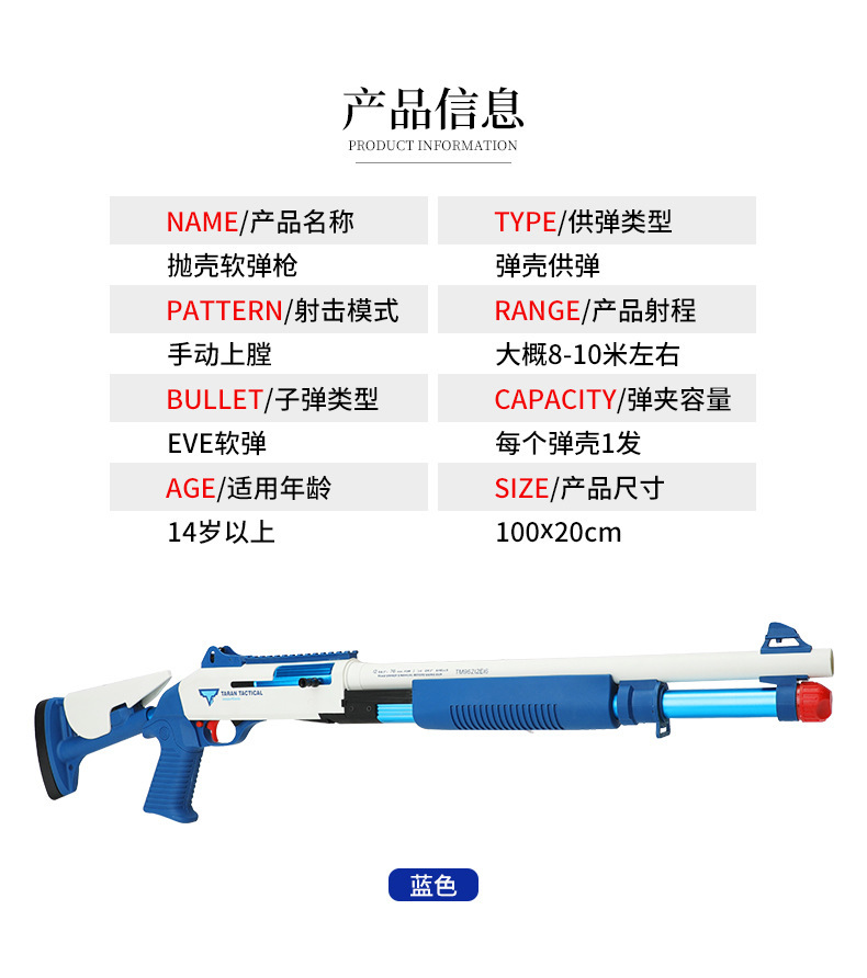 详情图8.jpg