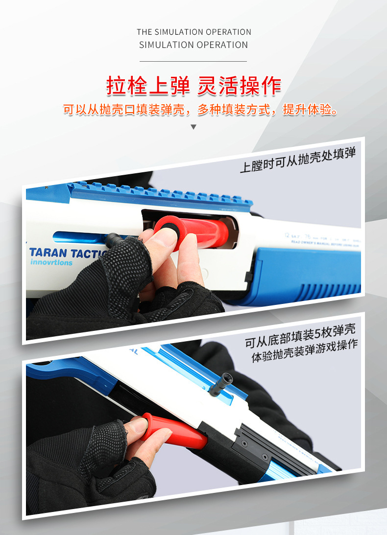 详情图5.jpg