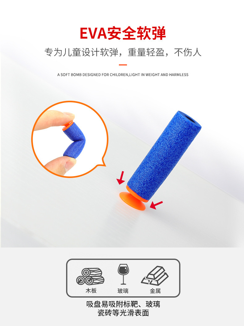 详情图7.jpg