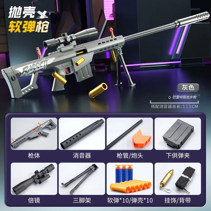 主图 1