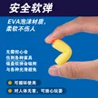 缩略图 1