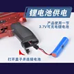 缩略图 2