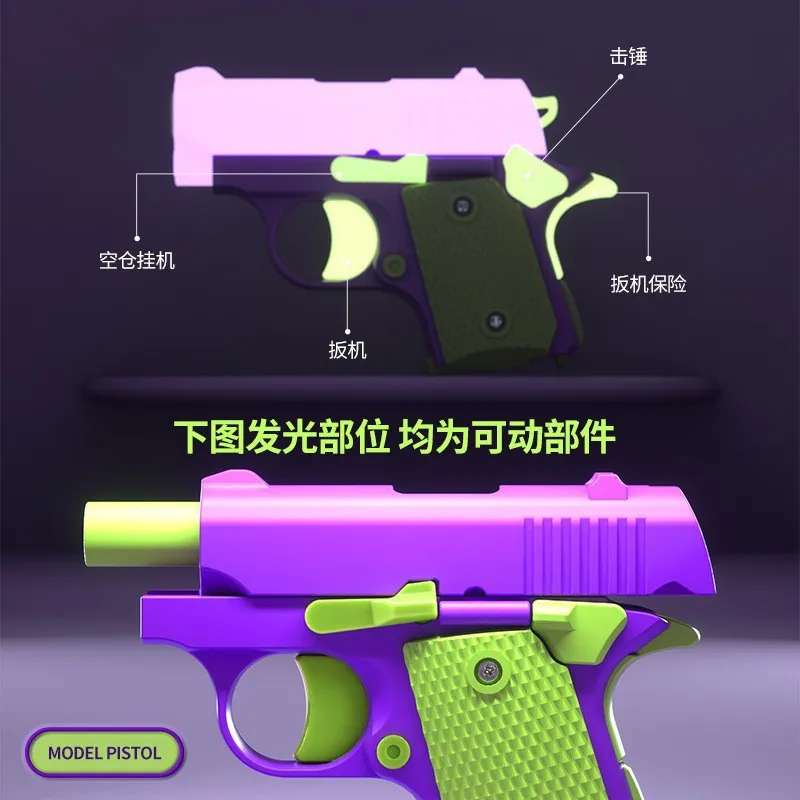 主图 1