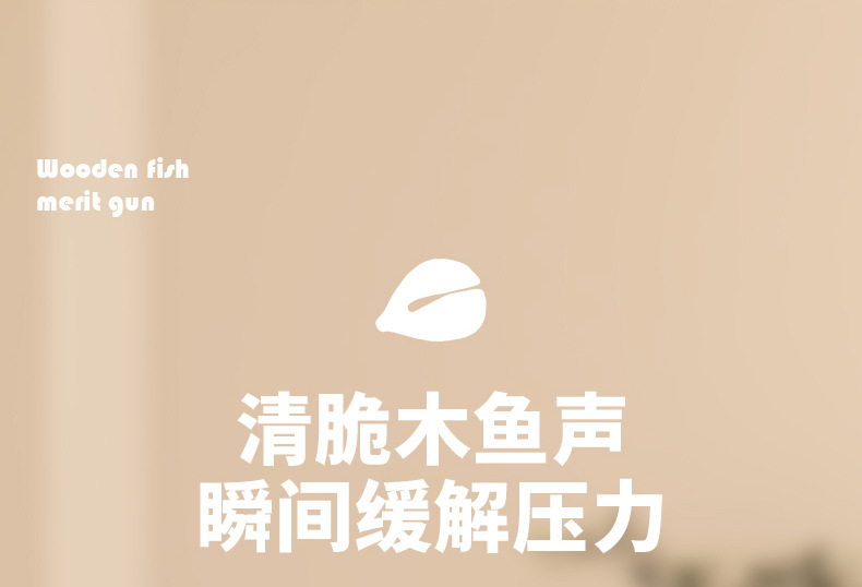 详情页_05.jpg
