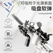缩略图 5